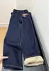 Jeans Gruesos de Pierna Recta Forrados de Polar Azul Oscuro para Mujer 2026 Invierno Nuevos de Cintura Alta Sueltos Versátiles Adelgazantes de Pierna Ancha