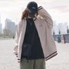 Chaqueta de Traje de Béisbol Japonés Salt Chaqueta de Primavera para Hombre y Mujer Holgada con Letras Moda Urbana Nicho Guapo Cool Frito