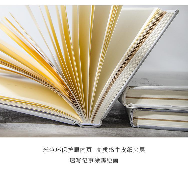 详情图09.jpg
