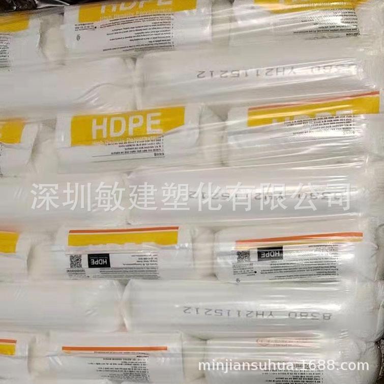 韩国韩华HDPE (3)