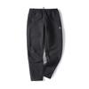 Pantalones de hombre de marca de moda de otoño e invierno, para deportes al aire libre, ocio, cálidos, agradables para la piel, cintura elástica recta, pantalones de hombre sencillos