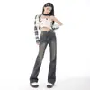 Jeans ajustados retro estilo americano azul para mujer, primavera y otoño, cintura alta, adelgazantes, holgados, casuales, de pierna ancha acampanada, de arrastre