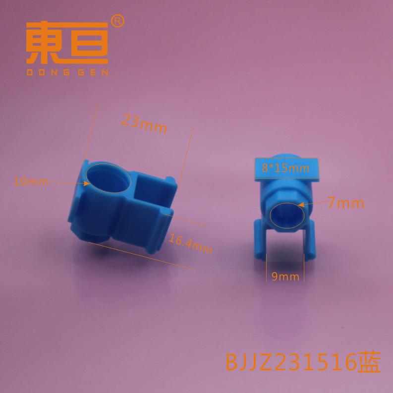 BJJZ231516蓝0.png
