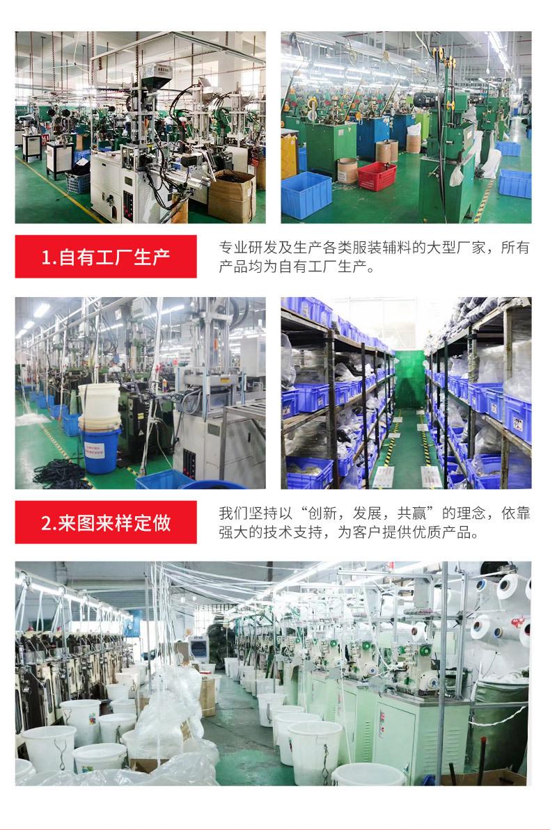 详情页_15