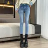 Calça Jeans Cintura Alta Feminina Skinny Perna Afunilada Outono/Inverno 2023 Nova Calça Lápis Slim Espessada Stretch com Forro de Lã