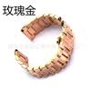 Adecuado para Samsung Huawei Famosa Correa de Reloj de Acero Inoxidable de Cinco Perlas Iwatch8 Hebilla de Mariposa Sólida Correa para Apple Watch
