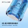 Pluma Dr transfronteriza A9 aguja eléctrica de microagujas cristal redondo nano anti-reflujo microcristal microaguja microaguja microaguja microaguja microcristal importación.