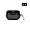 Nuevo Estuche Protector Magic Sound Beats Solo Buds para Apple Bluetooth Estuche Transparente para Audífonos Magic Sound