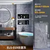 Pegatinas de pared autoadhesivas tipo baldosa para baño, impermeables, a prueba de humedad, para baño, cocina, a prueba de aceite, decoración de pared para sala de estar, dormitorio