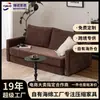 Sofá Cama de Tela Moderno Minimalista Funo Sofá Plegable de Compresión Multifuncional para Sala de Estar Recepción Exclusivamente para Ventas Transfronterizas