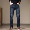 Nuevos Jeans para Hombre Otoño e Invierno 2024 Corte Recto Elásticos Ligeros Casual de Negocios Pantalones Versátiles para Hombre
