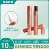 Suministro Directo de Fábrica de Tubo Compuesto Aluminio-Plástico de 19 Diámetro 20g Boca Puntiaguda para Crema de Ojos Pe Empaque Cosmético Tipo Extrusión
