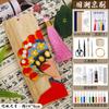 Pintura em Esmalte Cloisonné Kit de Material Artesanal DIY Marcador de Página DIY Cloisonné Patrimônio Cultural Imaterial Atividade Artesanal Dia Nacional