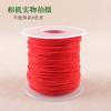 Corda elástica revestida no núcleo corda com miçangas corda de sândalo vermelho diamante corda corda de borracha para pulseira de miçangas DIY