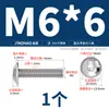 Tornillos de Acero Inoxidable 304 Chapados en Oro con Cabeza Hexagonal Grande y Arandela, Tornillos con Cabeza Redonda y Arandela M3M4M5-M10