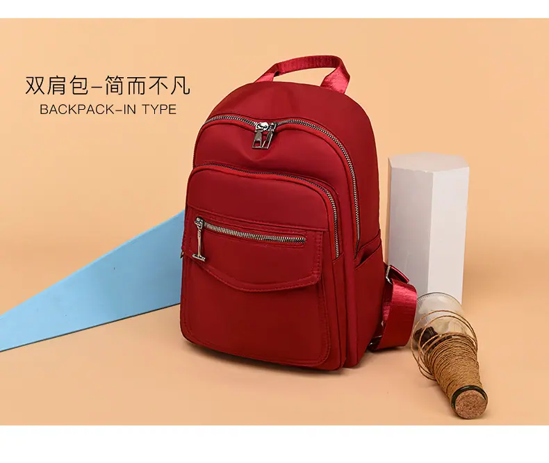 夏季新款韩版女士牛津双肩包时尚简约大容量旅行背包学生书包代发