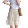 Pantalones Florales Yamamoto de Seda de Hielo para Mujer Verano Delgados 2025 Nuevos de Cintura Alta Fluidos Sueltos de Pierna Ancha Pantalones Casuales Deportivos