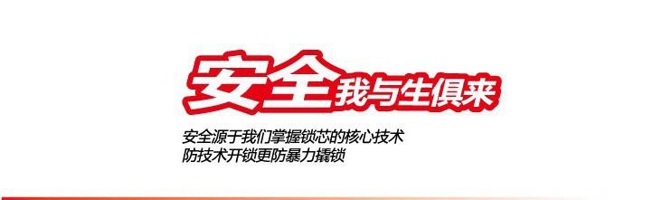 1137685793_251903674