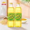 Aceite de Soya Premium Arowana 900ml - Aceite para Cocinar y Hornear en Botella Pequeña, Aceite para Ensaladas, Aceite de Germen de Maíz