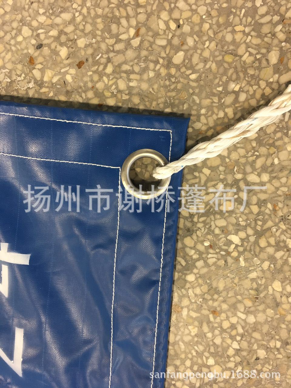 不锈钢扣子