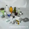 Sensor de Película Dourada Agrícola Junta de Vedação Junta de Película Dourada para Frascos de Pesticidas Sensor de Vedação Resistente à Corrosão