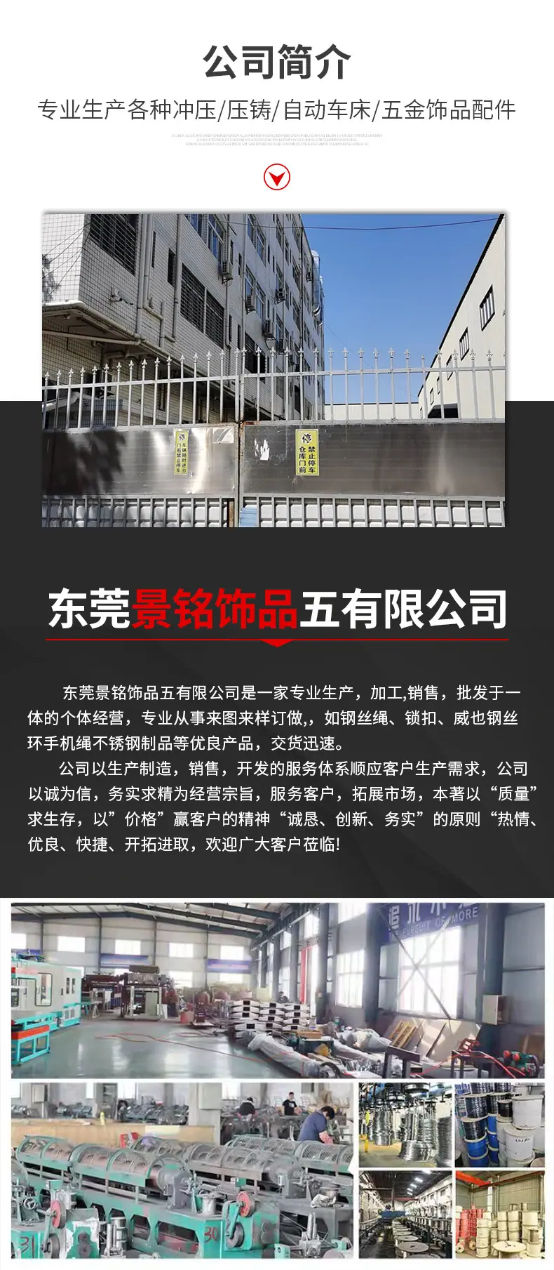 详情_13