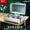 Aquecedor de Buffet Hidráulico Luxuoso em Aço Inoxidável, Fogão de Buffet Comercial com Tampa Flip-Top Visível, Mesa de Aquecimento Elétrica para Louças de Café da Manhã