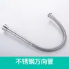 Tubería Universal Se Puede Doblar Cualitativamente Lavabo de Cocina Grifo Cabezal de Ducha Filtro Antisalpicaduras Accesorios para Grifos Fábrica