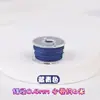 Hilo de Jade Bo 71 0.4mm Rollo Pequeño Cordón Trenzado de Colores para Pulseras Hechas a Mano DIY y Cuentas para Principiantes