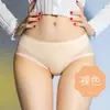 Pantaloncillos tipo boxer brillantes ultradelgados sin costuras para mujer, Calzones transparentes sedosos brillantes sexys con entrepierna abierta, Medias, Lencería sexy