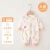 Mameluco de Algodón Puro Sin Costuras para Recién Nacidos, Traje de Gateo de Manga Larga para Bebé Primavera y Otoño, Ropa de Casa Suave para Bebé Clase A con Botones Frontales