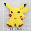 Accesorios de dibujos animados de Pikachu de goma blanda de PVC paquete de materiales para carcasa de teléfono móvil DIY accesorios para el cabello hebilla de zapato caja de almacenamiento parche