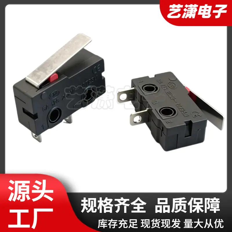 大泽工具_20260612135558