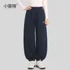 Fábrica de Ropa Infantil Xiaofit Colección Otoño 2026: Pantalones Jogger Holgados para Niñas, Pantalones Casuales para Estudiantes, Pantalones de Otoño para Niñas