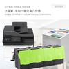 Aplicável aos cartuchos de toner bentu CTL-350HK/CTL-300K/CP2500/CP2506DN/CTL-355HK cartucho de toner