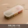 Contenedores de grado alimenticio para preparar comidas, diseñados específicamente para congelar carne, con compartimentos para almacenar cebollas, jengibre, ajo y otros acompañamientos, asegurando frescura y almacenamiento hermético en el refrigerador y el congelador