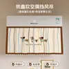 Cortina de Pared de Aire Acondicionado con Dibujo de Cachorro, Cortina de Parabrisas a Prueba de Viento, Cortina Universal a Prueba de Aire Acondicionado y Soplado Directo, Cortina de Parabrisas Luna para Bebé