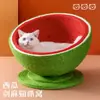 Nido Tablero Rascador para Gatos No Suelta Migas, Cuenco Rascador para Gatos, Tablero Rascador para Gatos de Cuerda de Sisal, Juguete Integrado para Gatos, Suministros de Tablero Anti-Rascado para Garras de Gato