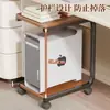 Soporte para computadora de escritorio, base para gabinete de juegos de dormitorio móvil, carrito de almacenamiento integrado para impresora, estante de almacenamiento
