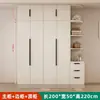 Armario para uso doméstico en el dormitorio, económico y simple, adecuado para espacios pequeños, gran capacidad, armario de tres puertas, armario infantil, armario para vivienda de alquiler