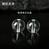 Al por mayor cristal blanco natural blanco asai del Himalaya cuentas sueltas material para pulsera de cuentas hecha a mano DIY accesorios accesorios