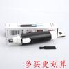 Recortador Eléctrico de Vello Nasal, Recortador de Vello Nasal, Recortador de Vello de Oreja y Nariz Negro Sin Pintar para Hombres y Mujeres, Venta al por Mayor y Entrega
