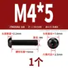 Tornillos de Cabeza Plana, Cabeza Semiredonda, de Allen, Cabeza Redonda, Cabeza Cilíndrica de Alta Resistencia Grado 12.9 Pernos M3M4M5M6M8M10