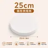 Papel Redondo para Hornear, Papel de Aceite de Silicona Resistente a Altas Temperaturas, Papel para Freidora de Aire, Papel Absorbente de Aceite, Papel de Pergamino, Papel para Bandeja de Barbacoa, Papel para Barbacoa