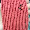 Cuentas Sueltas Cilíndricas de Piedra Volcánica Rojas, Amarillas, Azules, Blancas y Negras Cuentas Tubulares de Roca Volcánica Accesorios para Joyería DIY Cuentas Cilíndricas de Piedra Volcánica