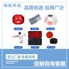 3528 Belleza Infrarrojo Manicura Crecimiento de Plantas LED Parche Bombillas Luz Roja Fisioterapia 630/660/780/970Nm