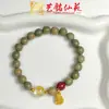Yiming Xianyuan Sandália Verde Abóbora Auspiciosa Pulseira Nova Criativa Novo Estilo Chinês Rosário de Casal Pequena Pulseira