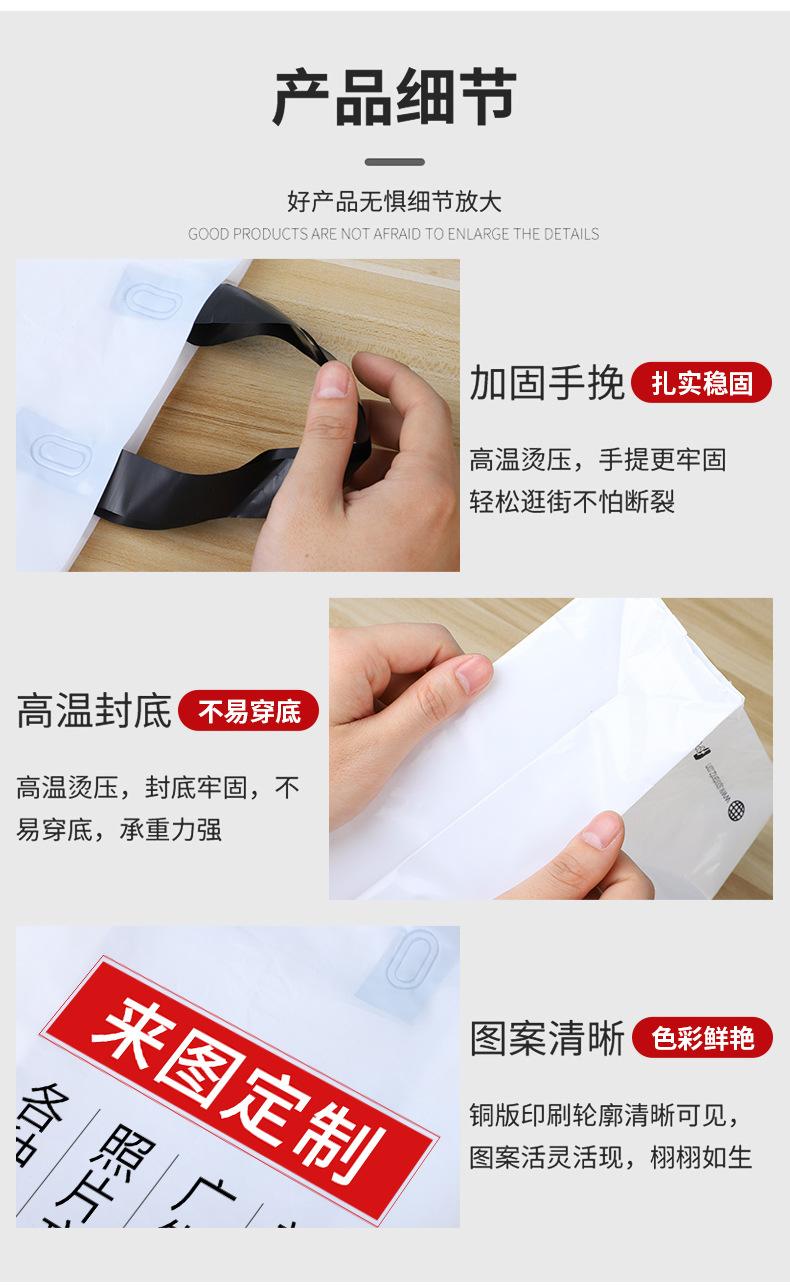 手提袋2_06.jpg