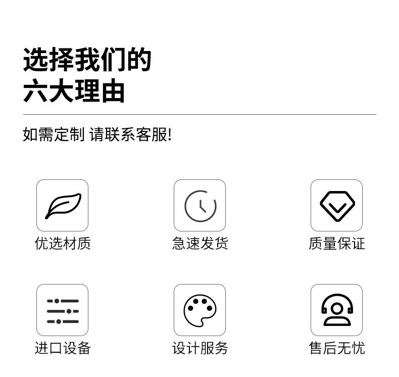 彩盒定制详情_03