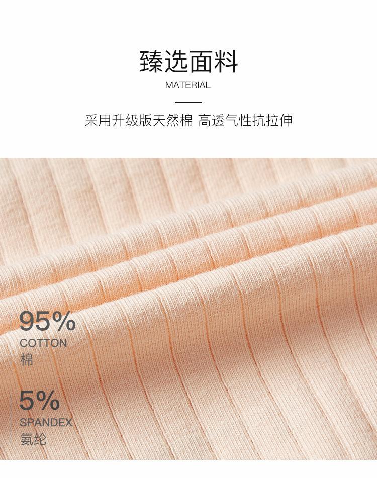 吴志鹏527-04_12.jpg